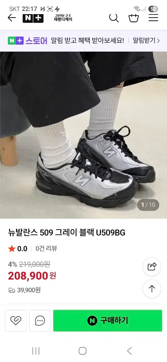 thumbnail-9